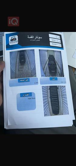 جیپ رێنێگەید